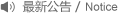 ¹